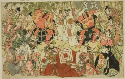 Hagitsubo - A Parody of Shibaraku