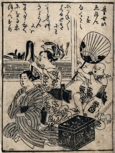 Hair-dressing scene: one woman dresses the hair of another, while being fanned by a servant