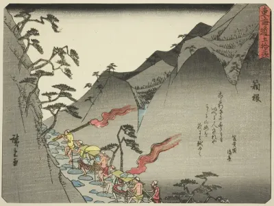Hakone, from the series "Fifty-three Stations of the Tokaido (Tokaido gojusan tsugi)," also known as the Tokaido with Poem (Kyoka iri Tokaido)