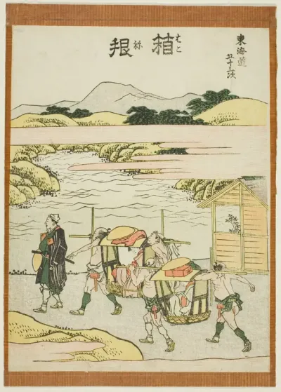 Hakone, from the series "Fifty-three Stations of the Tokaido (Tokaido gojusan tsugi)"