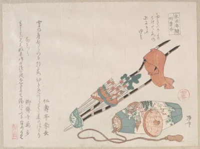 Hama-yumi and Buriburi-gitcho; Both Ceremonial Toys of Boys for the New Year