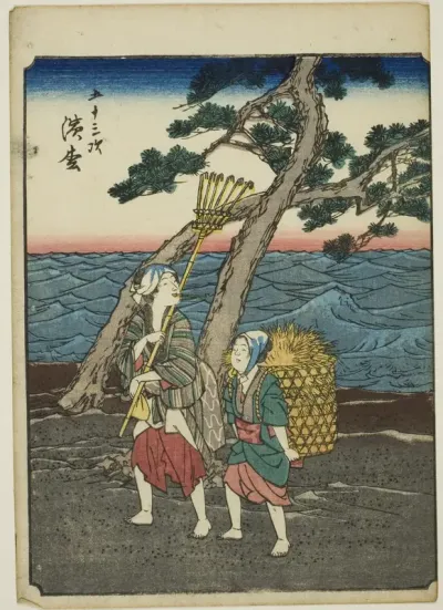 Hamamatsu, from the series "Fifty-three Stations [of the Tokaido] (Gojusan tsugi)," also known as the Figure Tokaido (Jinbutsu Tokaido)
