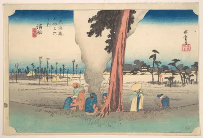 Hamamatsu, Toko no Zu
