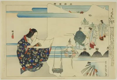 Hanakago, from the series "Pictures of No Performances (Nogaku Zue)"