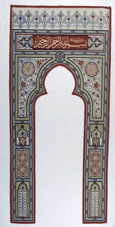 Handkerchief in neo-Mamluk style