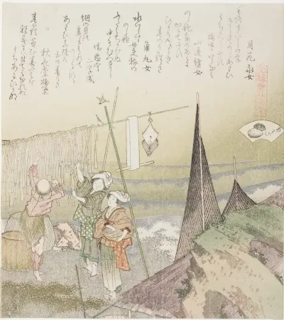 Hanging Abalone Out to Dry, illustration for Abalone (Awabi), from the series "A Matching Game with Genroku-period Poem Shells (Genroku kasen kai awase)"