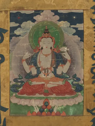 Hanging Scroll of Lama