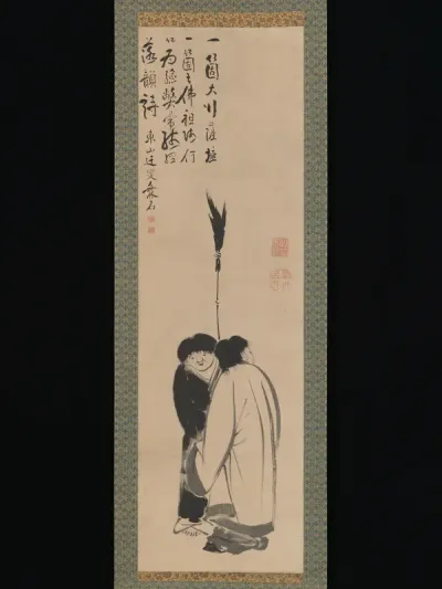 Hanshan and Shide (Japanese: Kanzan and Jittoku)