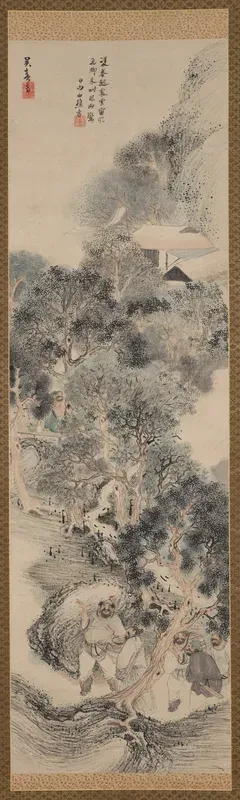 Happy Forest, from Water Margin