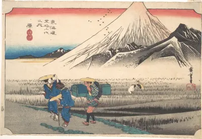 Hara: Mount Fuji in the Morning (Hara, Asa no Fuji), from the series Fifty-Three Stations of the Tōkaidō Road (Tōkaidō gojūsan tsugi), also known as the First Tōkaidō or Great Tōkaidō