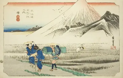 Hara: Mount Fuji in the Morning (Hara, asa no Fuji), from the series "Fifty-three Stations of the Tokaido Road (Tokaido gojusan tsugi no uchi)," also known as the Hoeido Tokaido