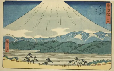 Hara—No. 14, from the series "Fifty-three Stations of the Tokaido (Tokaido gojusan tsugi)," also known as the Reisho Tokaido