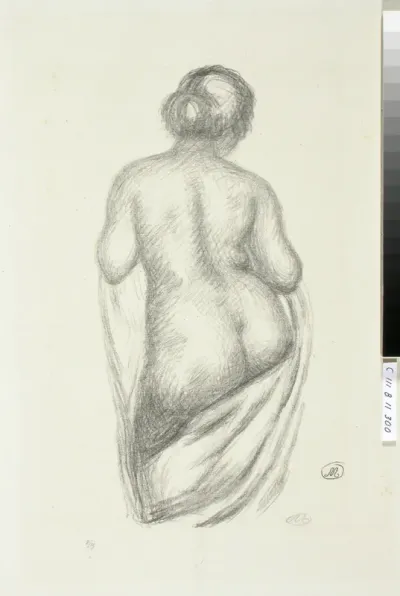 Harjoitelma