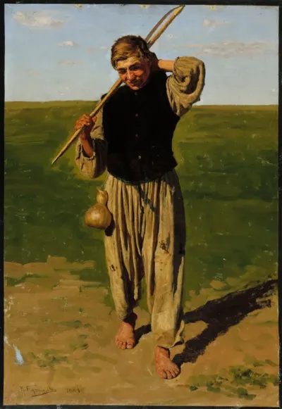 Harvester