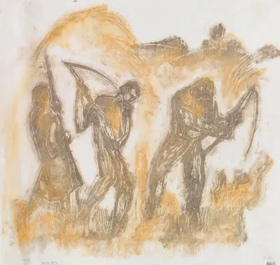 Harvesters