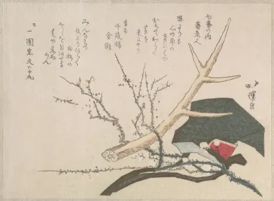 Hat, Deer-Horn and Plum Branch, Representing Jurōjin, the God of Life