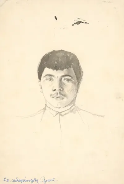 Head of a Peasant Lad with Moustache