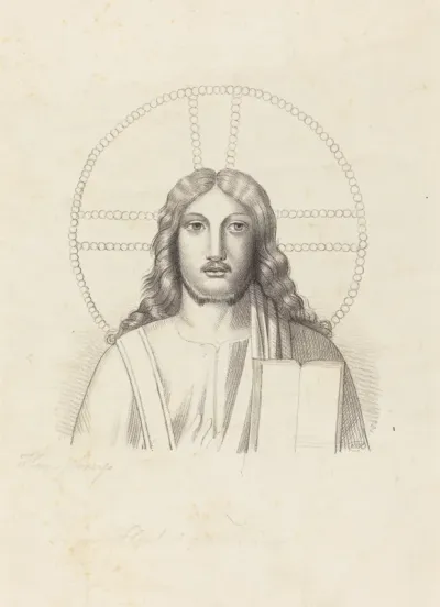 Head of Our Savior, from Arringhi's "Roma Subterranea"