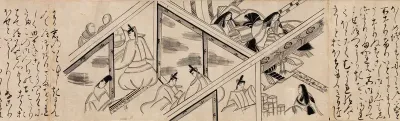 "Heartvine" ("Aoi") chapter from The Tale of Genji (Genji monogatari)