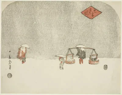 Heavy Snow (Oyuki furishikiru zu)