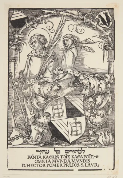 Hector Pömers ekslibris