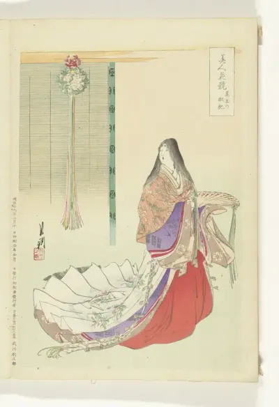 Heian hofdame