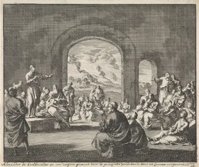 Heilige Alexander Carbonarius predikt voor de vroeg-christelijke gemeente