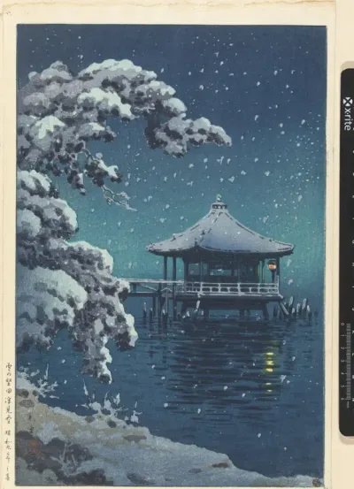 Het drijvende paviljoen te Katada in de sneeuw