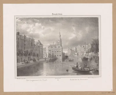 Het logement de Munt / Hotel de la Monnaie