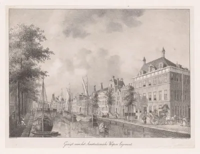 Het Wapen van Amsterdam aan de Kloveniersburgwal