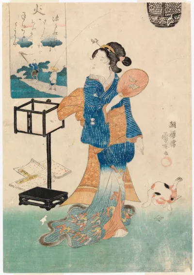 Hi. Fuzoku-ga