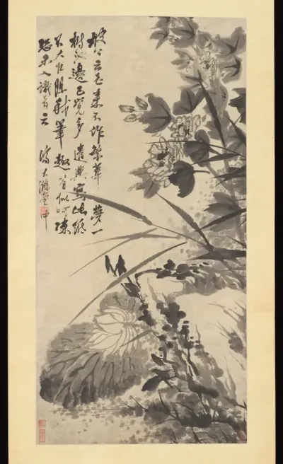 Hibiscus, Lotus, and Rock