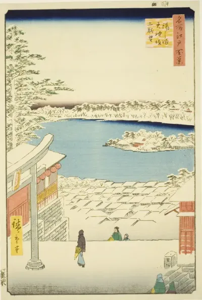 Hilltop View from Yushima Tenjin Shrine (Yushima Tenjin sakaue tenbo), from the series "One Hundred Famous Views of Edo (Meisho Edo hyakkei)"
