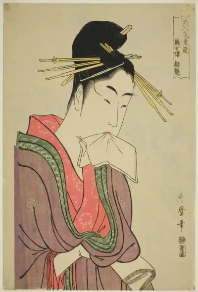 Hinazuru of the Keizetsuro, from the series "Comparing the Charms of Beauties (Bijin kiryo kurabe) (Keizetsuro Hinazuru)"