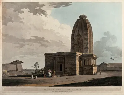 Hindu temple at Deo, Bihar