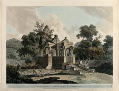 Hindu temple in the fort of Rotasgarh, Bihar