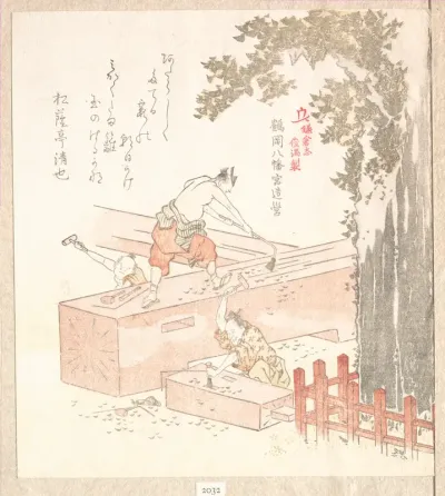 History of Kamakura: Building Tsurugaoka Hachiman Shrine