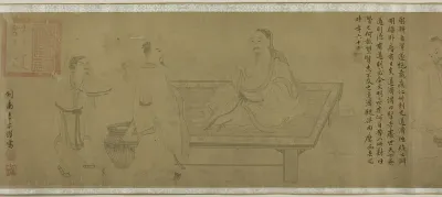 History of the Life of Tao Yuanming