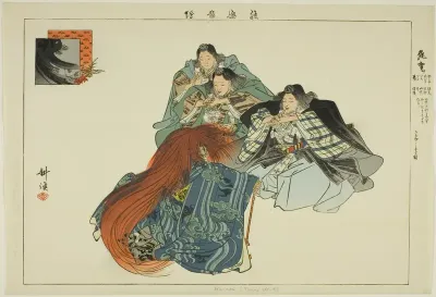 Hiun, from the series "Pictures of No Performances (Nogaku Zue)"