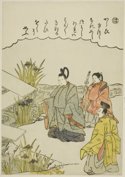"Ho": Yatsuhashi Bridge in Mikawa Province, from the series "Tales of Ise in Fashionable Brocade Pictures (Furyu nishiki-e Ise monogatari)"