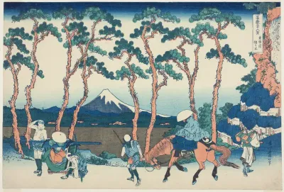 Hodogaya on the Tokaido (Tokaido Hodogaya), from the series "Thirty-six Views of Mount Fuji (Fugaku sanjurokkei)"