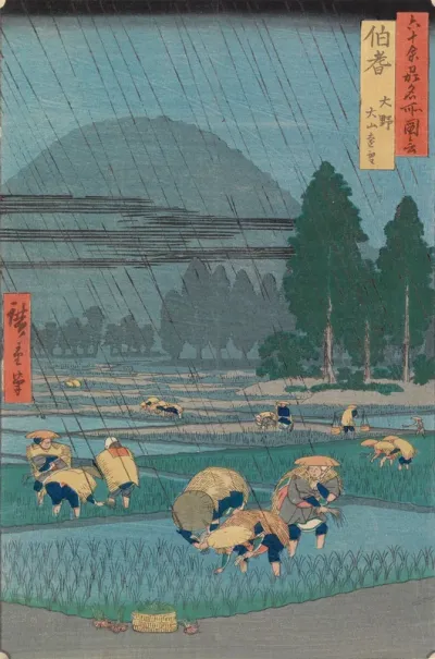 Hōki Province: Ōno, Distant View of Mount Daisen, from the series Famous Places in the Sixty-odd Provinces