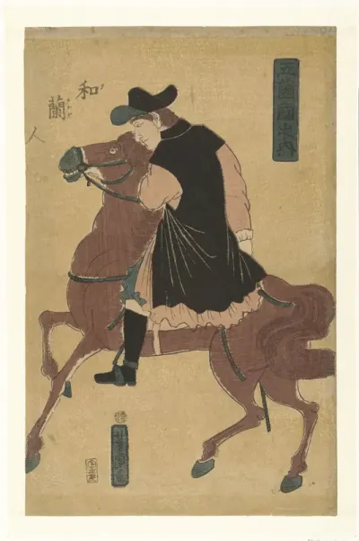 Hollander