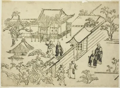 Honbo, from the series "Scenes of Flower-viewing at Ueno (Ueno hanami no tei)"