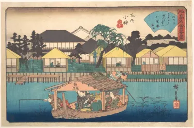 Honjo Komme (Ogura-an)