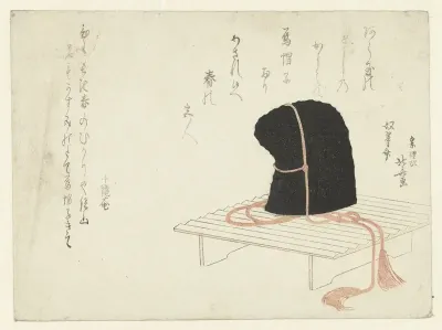Hoofddeksel van Japanse hoveling