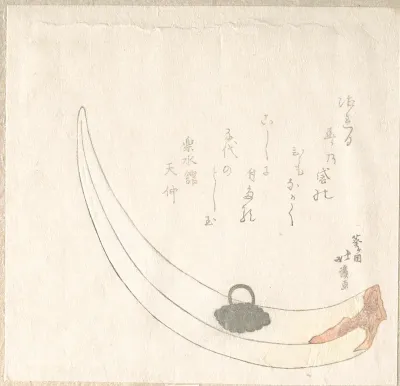 Horn Flower-Vase