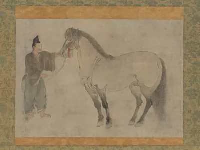 Horse and Groom