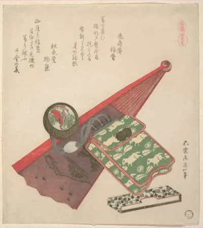 Horse Pattern (Koma shōbu), from the series Horses