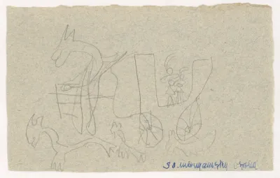 Horses Harnessed to a Carriage